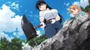 Ruri Rocks Banner