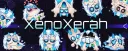 ✧✦ DSS NovaFyre ✦✧ splash