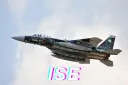ISE splash