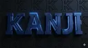 Kanji | Social • Anime • Emotes • Emojis • Gaming • Fun • VCs • Nitros • Crypto • Web3 • NFTs Discord server banner