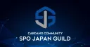 CARDANO SPO JAPAN GUILD splash