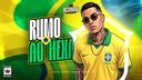 👑 Revoada RJ - Season 01 Recomeço
