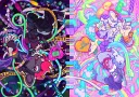 The Aberrant Menagerie splash