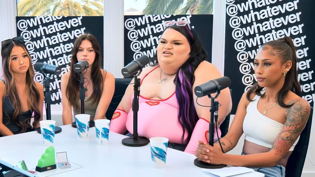 Whatever Members whatever