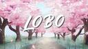 Lobo Deutsch Banner