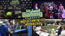 MGC Server splash