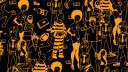JID Banner
