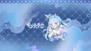 💎Rinnachii | Official server splash