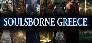 Top Elden Ring Community Discord Servers | Discord Server List