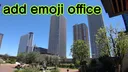add emoji office Discord server banner