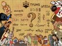 Tyuns Banner