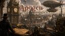 Apogeu Tipológico  Banner