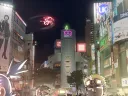 Asura's Pub splash