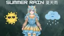 Summer Rain's Rainforest splash