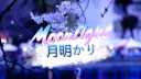 🌙 𝘓𝘪𝘨𝘩𝘵 𝘛𝘰 𝘛𝘩𝘦 𝘔𝘰𝘰𝘯 🌙 splash