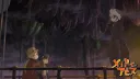 The Seeker Camp splash