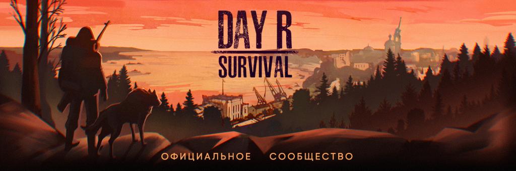 Day R Survival Official