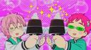 Saiki Possè Banner