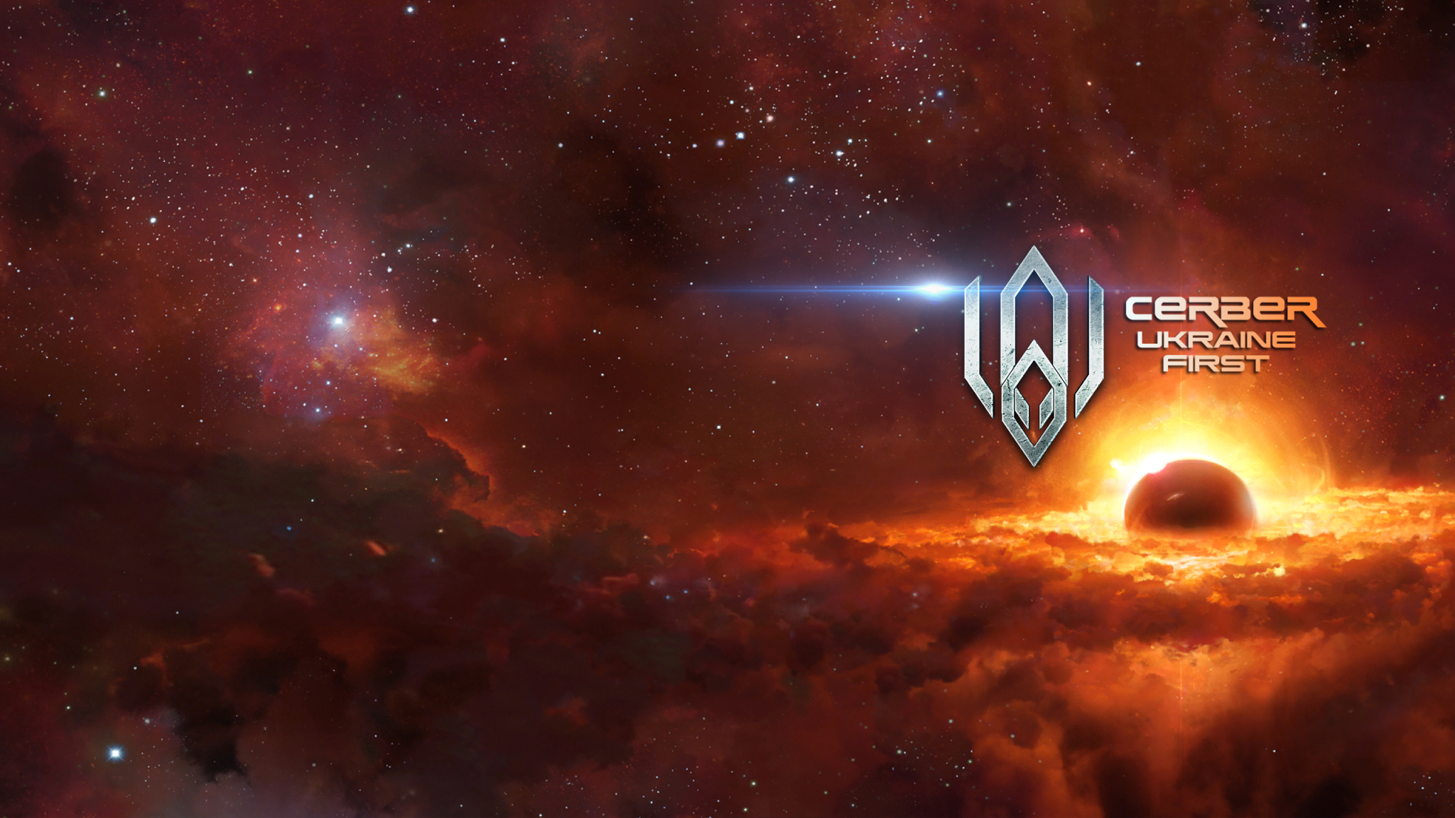 ➲ База Цербера