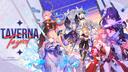  Taverna Teyvat  Banner