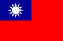 Republic of China Patriots Server Discord server banner
