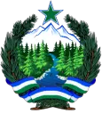 The Gamers Republic of Cascadia splash