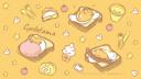 Gudetama | Emotes, Stickers, & More!  Banner