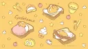 Gudetama | Emotes, Stickers, & More! 🍳 splash