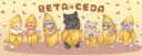 Soot Inc. splash
