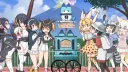 Japari Breeding Program. splash