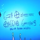・Altora Empire・ Banner