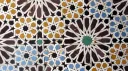 Bayt al-Hikmah splash