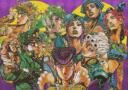 ａ ｗｏｒｌｄ ｏｆ ｂｉｚａｒｒｅ Banner