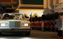 |TW| Royal Security Command splash