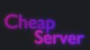 CheapServer | 便宜伺服