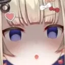 Shiina's Cookie Tin splash