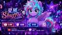 🦄 風鈴草聚落｜Furin Grove 🦄 splash