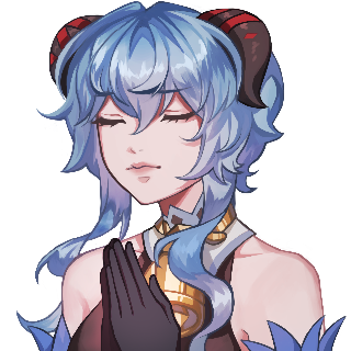 GanyuPray Discord sticker
