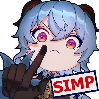 GanyuSimp Discord sticker