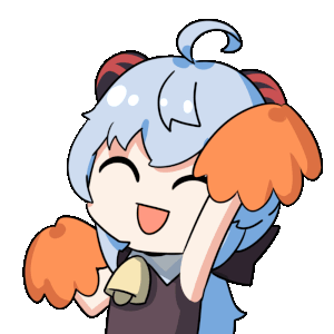 GanyuCheersA Discord sticker