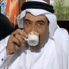 شايفك Discord sticker