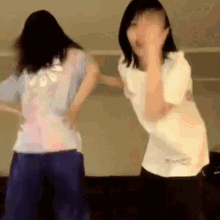 twerks (/bangtan) Discord sticker