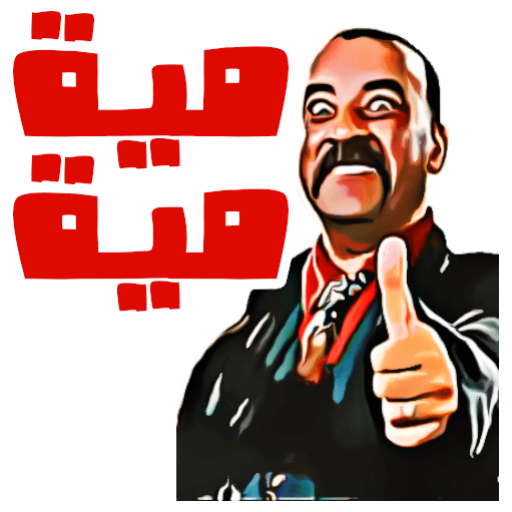 miyamiya Discord sticker