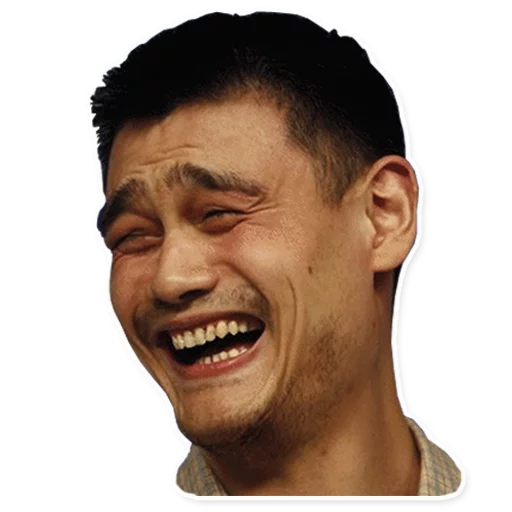 yaoming Discord sticker