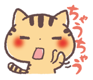 no Discord sticker