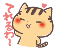 blush Discord sticker