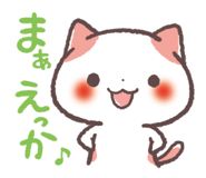oh well Discord sticker