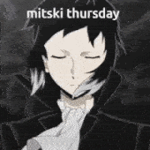mitski thursday akutagawa