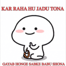 JADU TONA Discord sticker