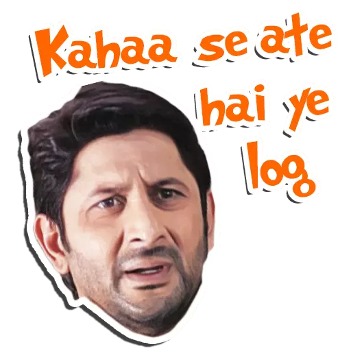 Kahan se aate hai yeh log Discord sticker
